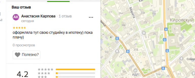 2025 12 01 19 05 48 png