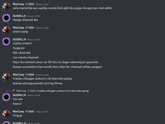 2025 11 14 23 37 13 png