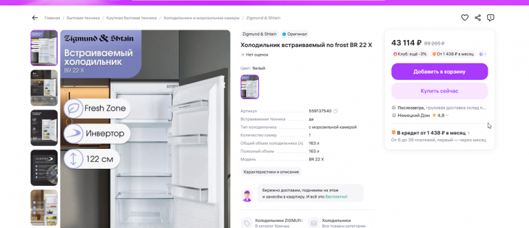 2025 11 05 14 46 40 png