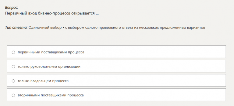 2026 01 10 21 25 04 png