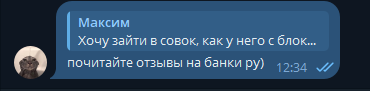 2025 09 30 12 34 37 png