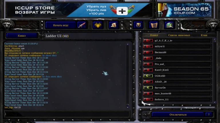 photo 2025 12 28 16 13 08 jpg