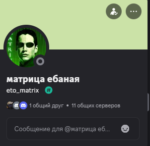 2025 07 31 15 07 23 png