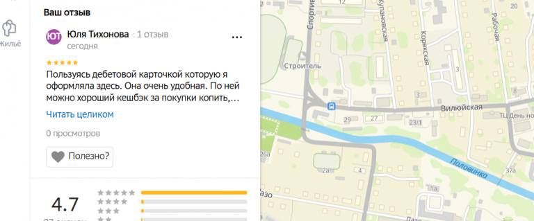 2025 11 08 18 07 28 png