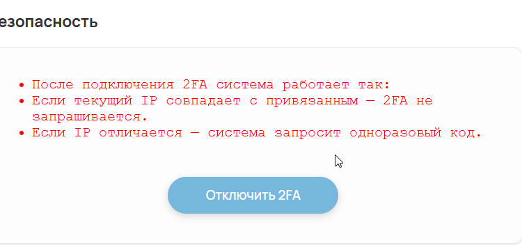 2026 08 05 22 36 16 png