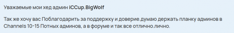 2026 09 08 21 04 52 png