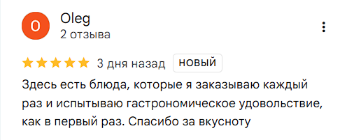 2025 09 26 03 41 01 png