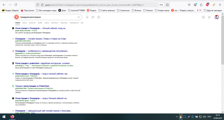 2025 06 18 10 15 56 png