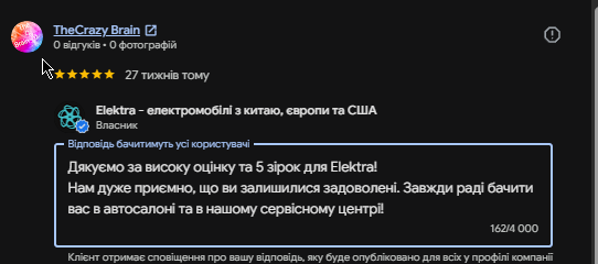 2026 08 07 16 13 01 png
