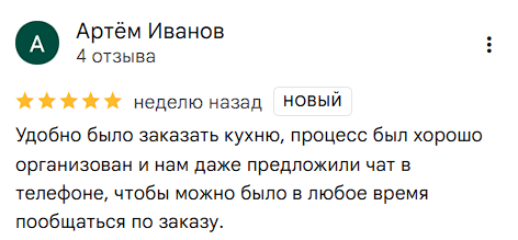 2025 11 10 21 28 52 png