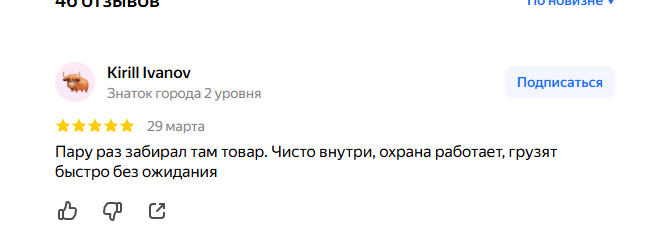 2026 03 31 04 44 00 png