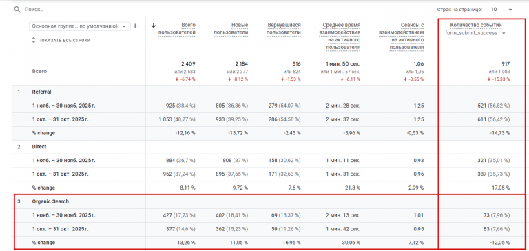 2025 12 09 10 35 43 png