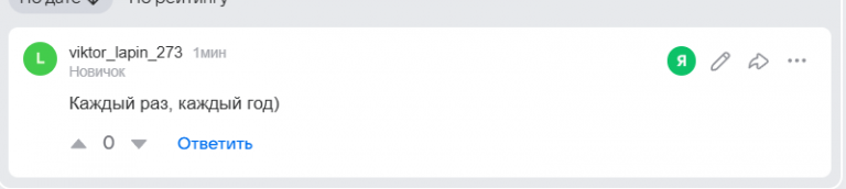 2026 02 18 16 59 37 png