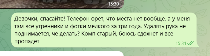 2026 06 07 16 34 17 png