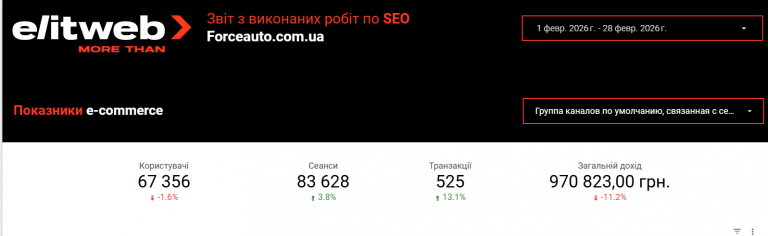 2026 03 18 10 48 55 png