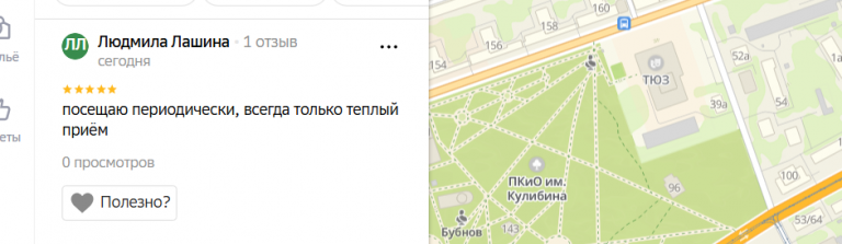 2025 12 17 18 17 40 png