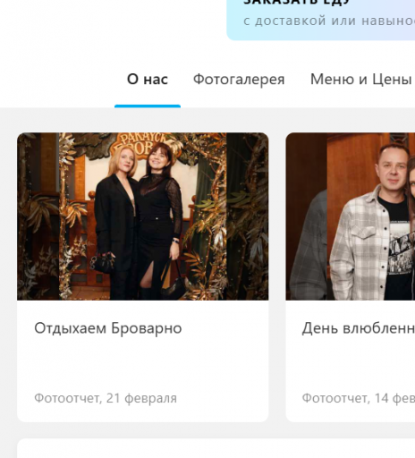 2026 02 23 12 22 00 png