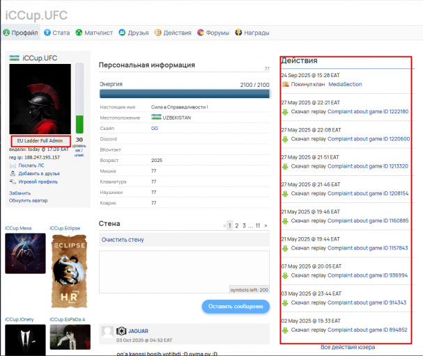 2025 11 25 22 05 23 png