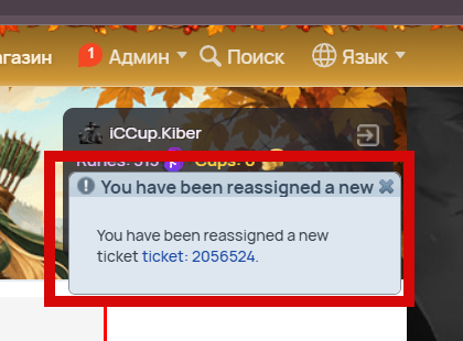 2026 10 26 19 17 24 png