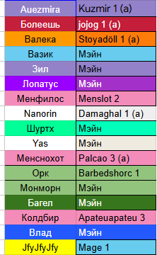 2025 11 05 02 45 51 png