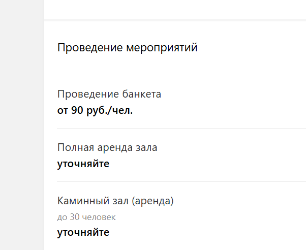 2026 02 19 10 58 38 png