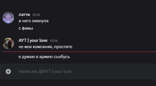 2025 06 06 13 34 37 png