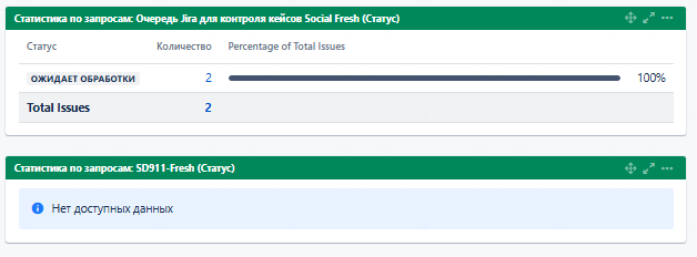 2025 11 01 10 03 20 png