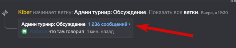 2026 03 05 00 39 20 png