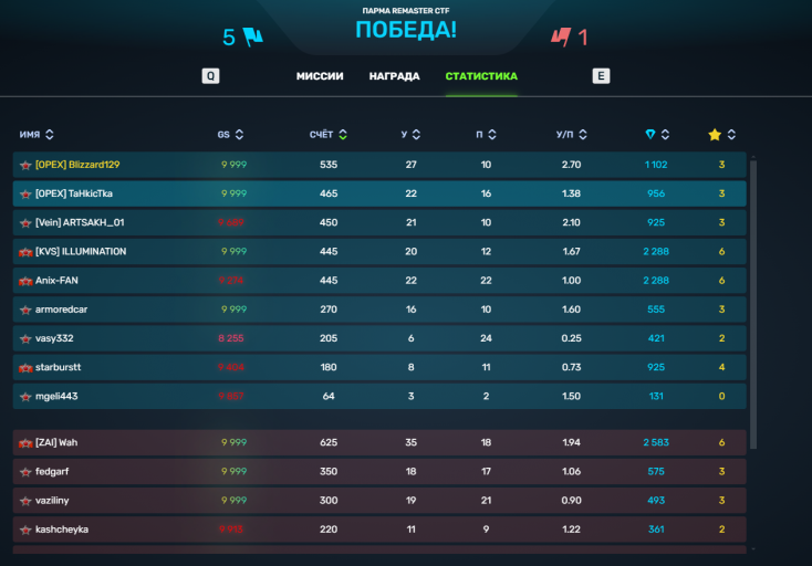 2025 11 11 22 58 37 png