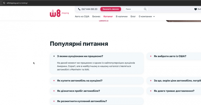 2026 04 08 20 47 55 png