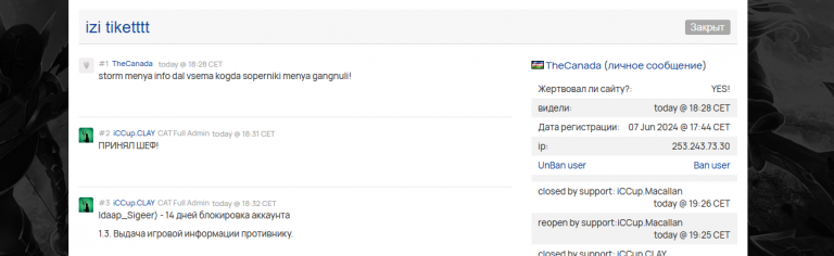 2026 04 15 01 33 11 png