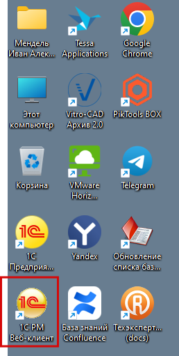 2025 07 17 12 42 56 png