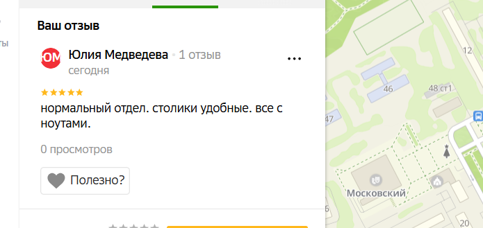 2025 12 04 14 52 41 png