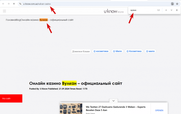 2025 11 06 15 39 09 png