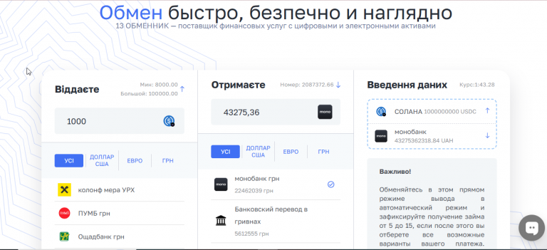 2026 01 13 18 33 17 png