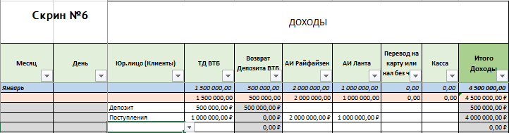 2025 08 13 11 54 53 png