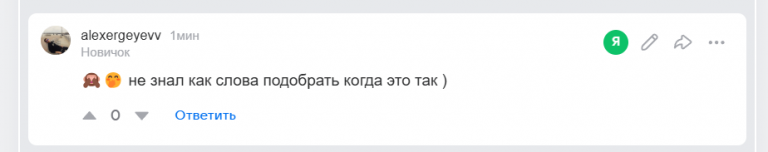 2025 12 21 16 48 23 png