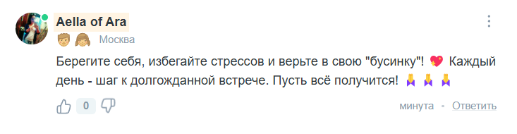 2025 07 27 19 09 13 png
