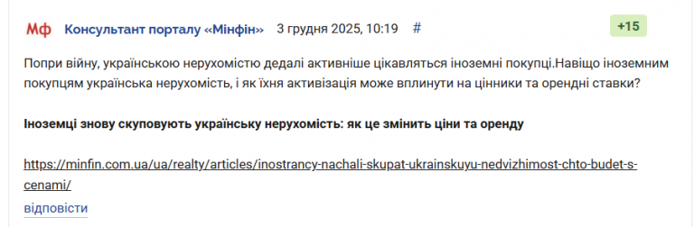 2025 12 03 12 40 48 png