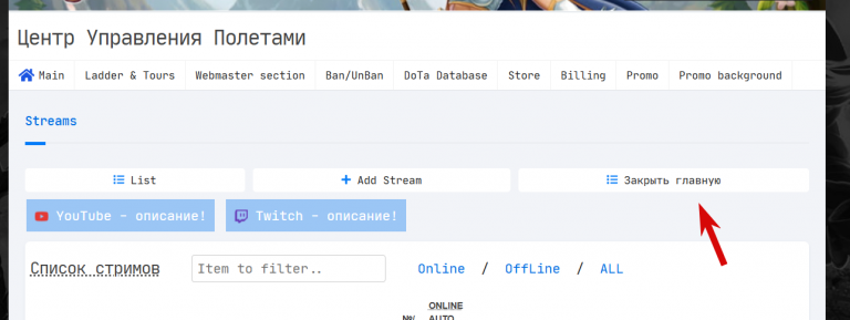 2026 04 03 12 31 59 png