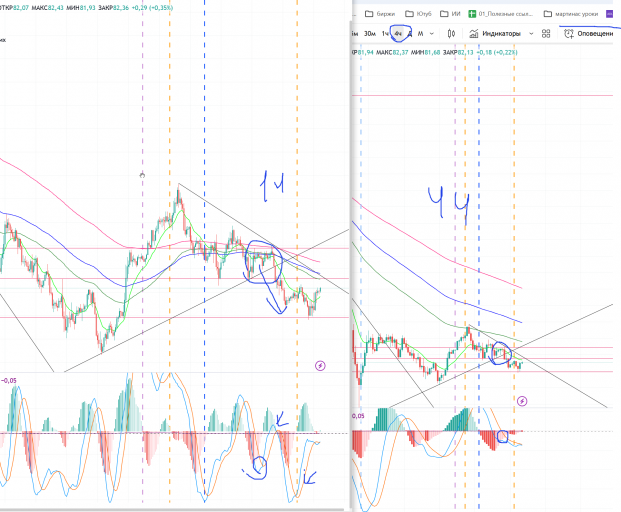 2026 02 20 01 12 08 png