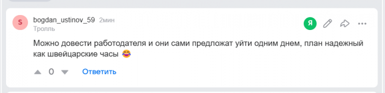 2026 08 07 05 24 08 png
