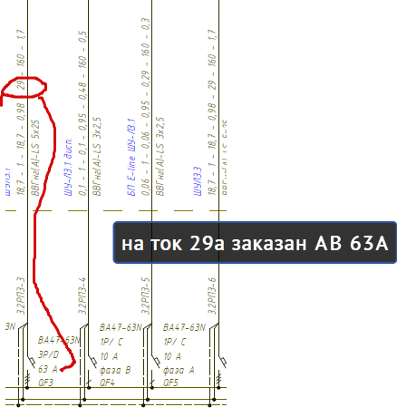 2025 11 14 12 47 28 png