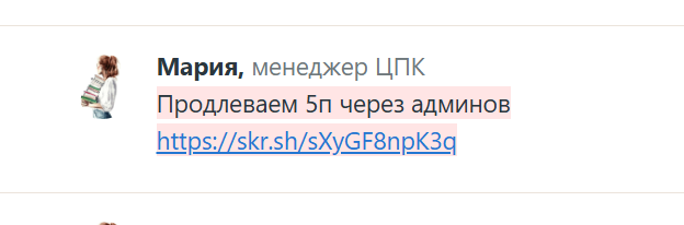 2025 10 16 18 43 51 png