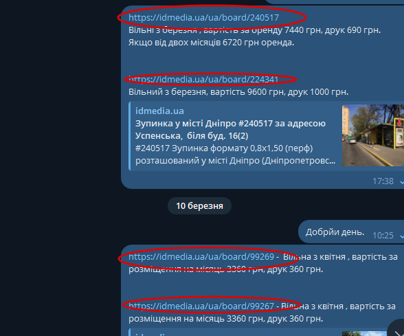 2026 03 13 13 41 40 png