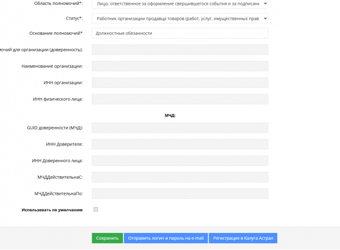 2025 12 04 12 33 53 png