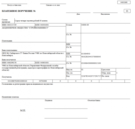 2026 03 17 11 15 35 png