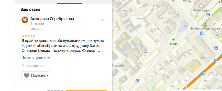 2025 10 24 17 16 11 png