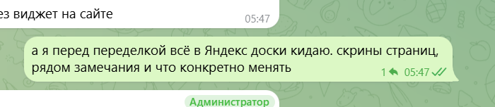 2026 09 30 06 52 10 png
