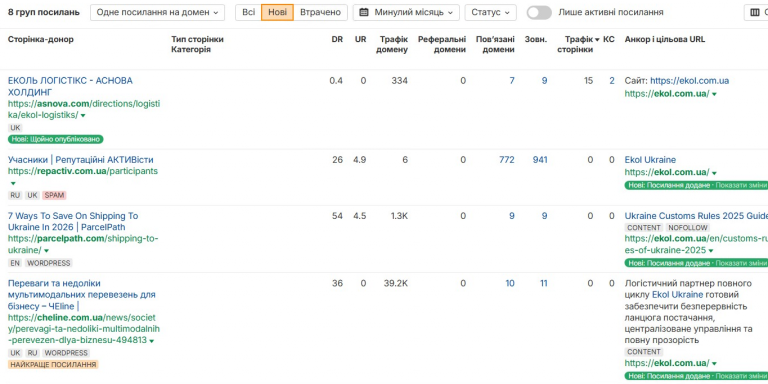 2026 02 25 12 49 56 png